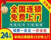 台山市殡礼拍摄@一条龙殡葬服务办理，白事丧事一条龙