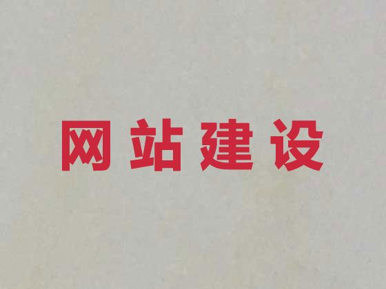 泸州市java开源cms二次开发-小视频营销推广，一站式服务