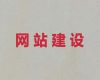 泸州市java开源cms二次开发-小视频营销推广，一站式服务
